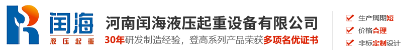 新鄉(xiāng)市中德精密鑄造有限公司 